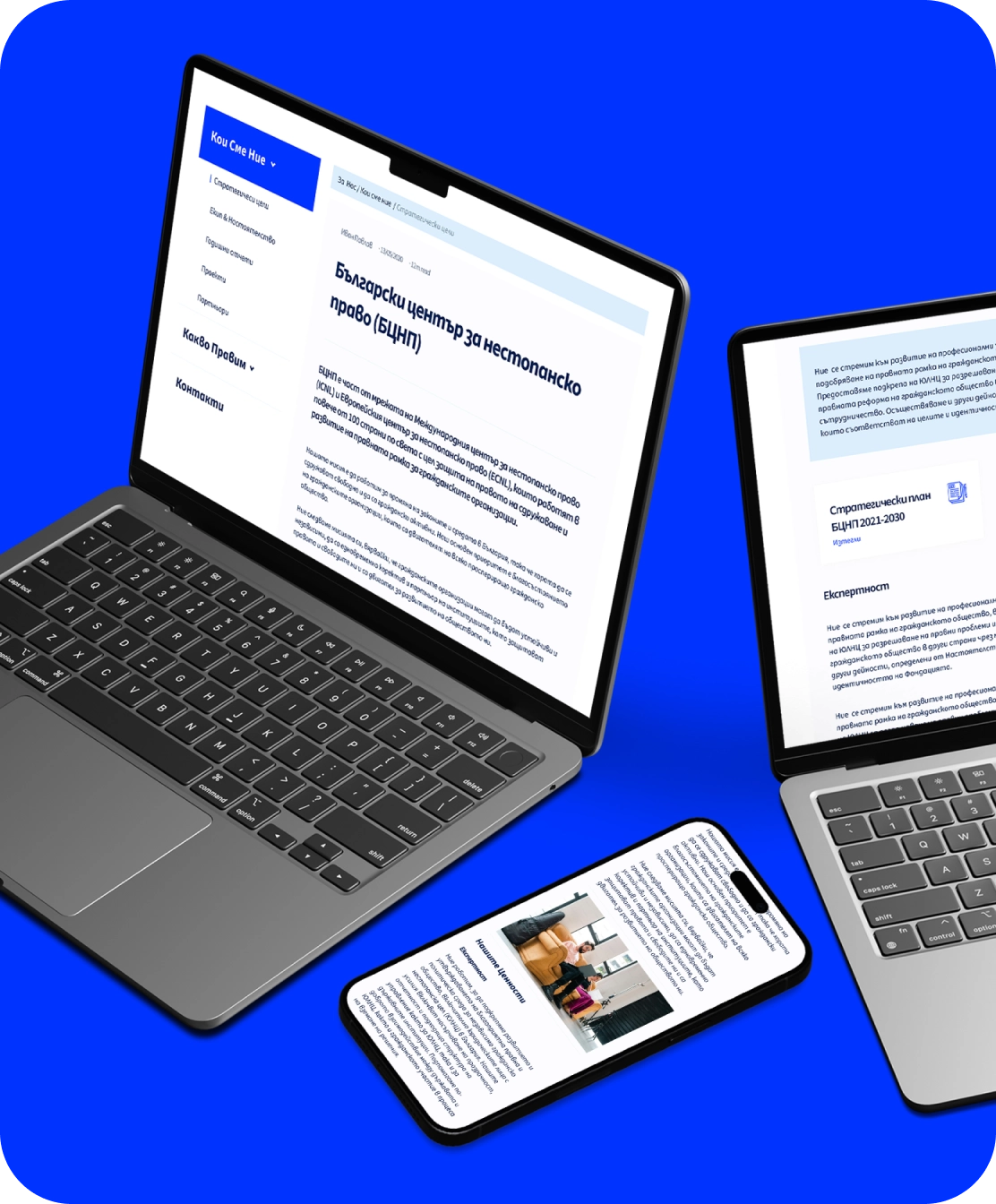 BCNL dynamic blog feature