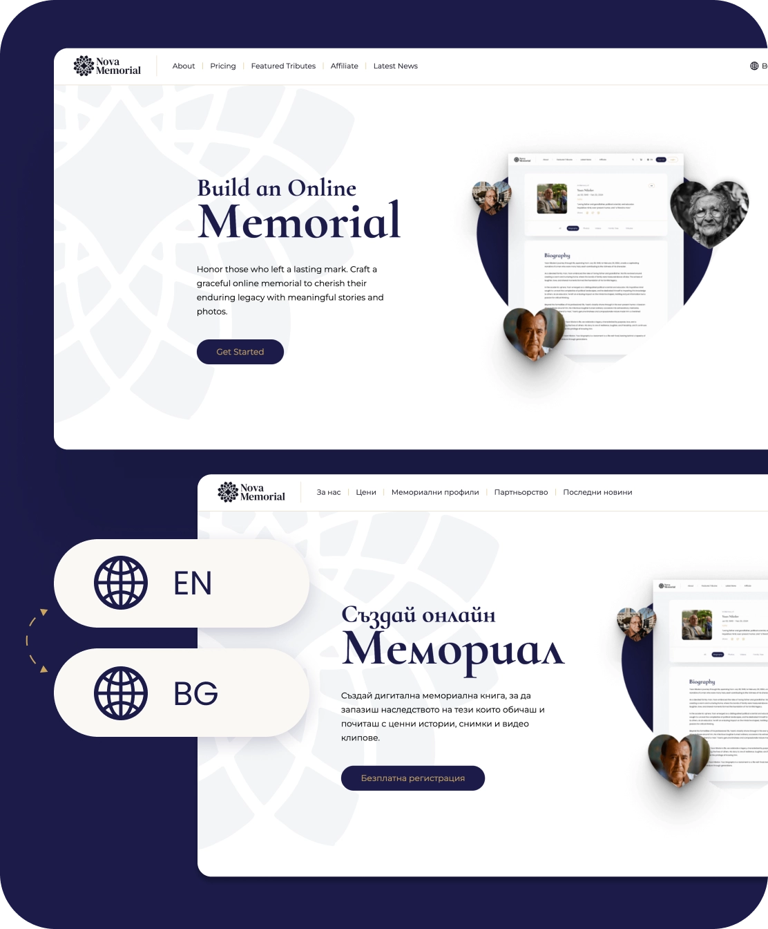 Nova Memorial multilingual landing page feature